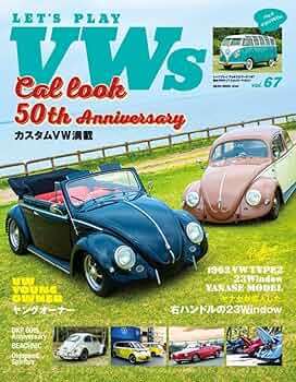 LET'S PLAY VW's　23冊セット LET'S PLAY VWs（レッツプレイフォルクスワーゲン）のバック